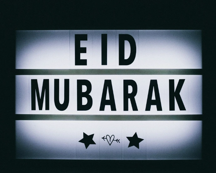 EID MUBARAK